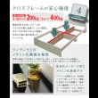 画像11: USBコンセント・フラップ扉付き多機能収納ベッド【Winston】 お買い得 (11)