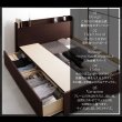 画像3: 高品質日本製BOX型収納ベッド【Klar】クラール (3)