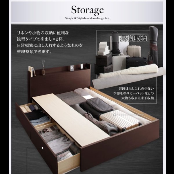 画像5: 高品質日本製BOX型収納ベッド【Klar】クラール (5)