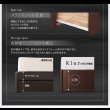 画像7: 高品質日本製BOX型収納ベッド【Klar】クラール (7)