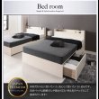 画像8: 高品質日本製BOX型収納ベッド【Klar】クラール (8)