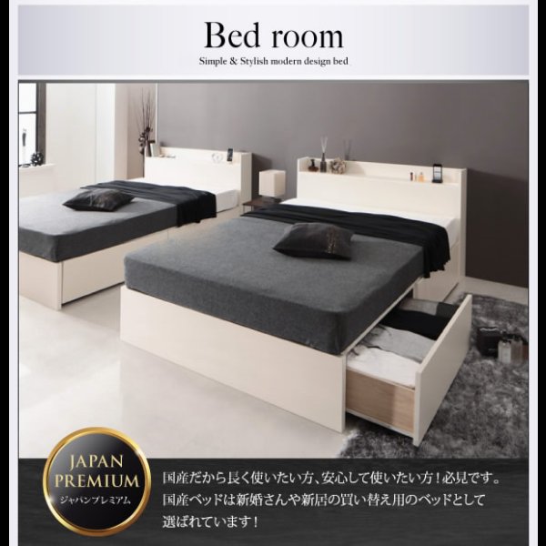 画像8: 高品質日本製BOX型収納ベッド【Klar】クラール (8)
