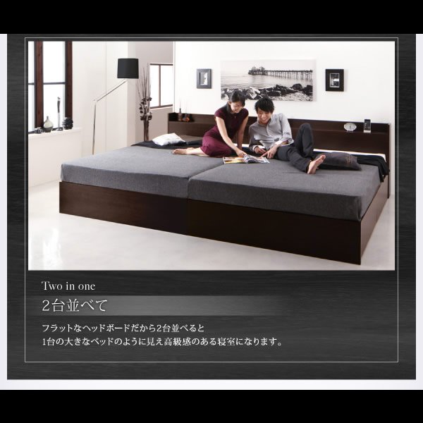 画像9: 高品質日本製BOX型収納ベッド【Klar】クラール (9)