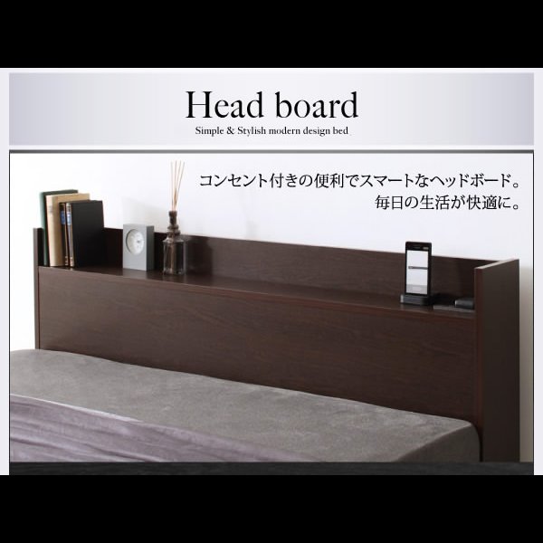 画像10: 高品質日本製BOX型収納ベッド【Klar】クラール (10)