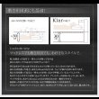 画像13: 高品質日本製BOX型収納ベッド【Klar】クラール (13)