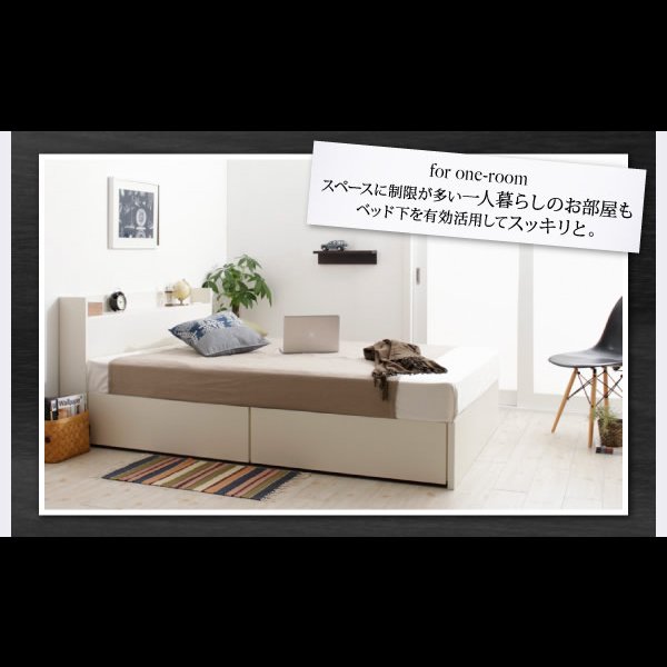 画像15: 高品質日本製BOX型収納ベッド【Klar】クラール (15)