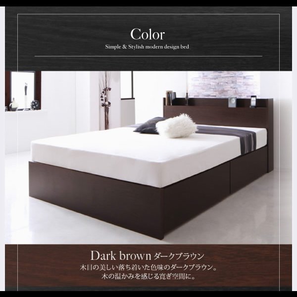 画像16: 高品質日本製BOX型収納ベッド【Klar】クラール (16)