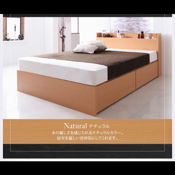 画像18: 高品質日本製BOX型収納ベッド【Klar】クラール (18)