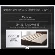 画像19: 高品質日本製BOX型収納ベッド【Klar】クラール (19)