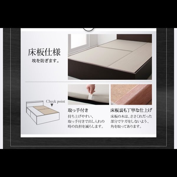 画像20: 高品質日本製BOX型収納ベッド【Klar】クラール (20)