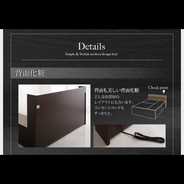 画像21: 高品質日本製BOX型収納ベッド【Klar】クラール (21)
