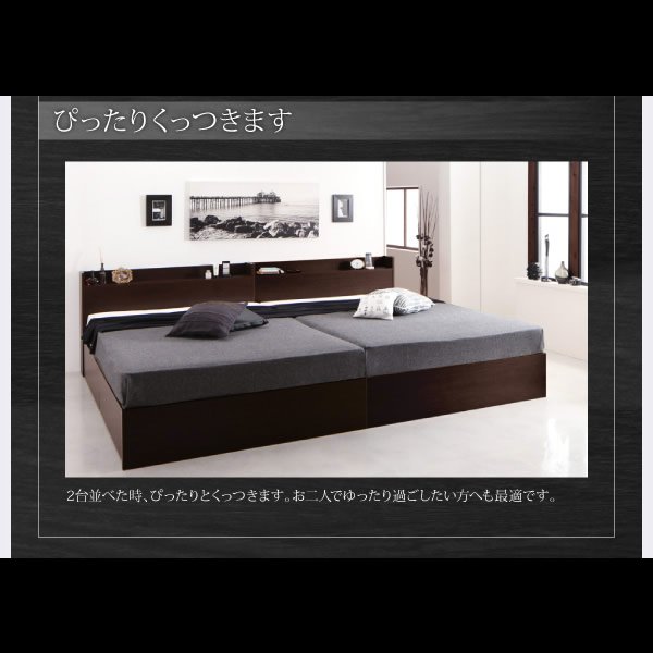画像23: 高品質日本製BOX型収納ベッド【Klar】クラール (23)