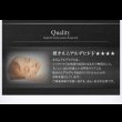 画像24: 高品質日本製BOX型収納ベッド【Klar】クラール (24)