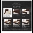 画像25: 高品質日本製BOX型収納ベッド【Klar】クラール (25)