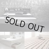 画像: 敷布団対応すのこ仕様引き出し収納ベッド【Christof】クリストフ