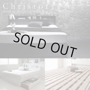 画像: 敷布団対応すのこ仕様引き出し収納ベッド【Christof】クリストフ