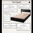 画像12: 敷布団対応すのこ仕様引き出し収納ベッド【Christof】クリストフ (12)