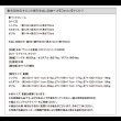 画像15: 敷布団対応すのこ仕様引き出し収納ベッド【Christof】クリストフ (15)