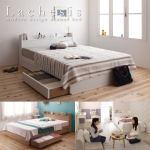 画像: 女性や子供部屋に最適！低価格帯ショート丈収納ベッド【Lachesis】ラキシス
