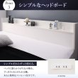 画像8: クイーンサイズ対応ベーシックデザイン引き出し収納ベッド【Kevin】ケヴィン (8)