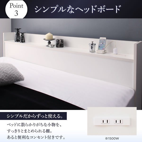 画像8: クイーンサイズ対応ベーシックデザイン引き出し収納ベッド【Kevin】ケヴィン (8)