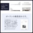 画像11: クイーンサイズ対応ベーシックデザイン引き出し収納ベッド【Kevin】ケヴィン (11)