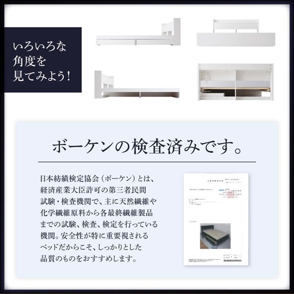 画像11: クイーンサイズ対応ベーシックデザイン引き出し収納ベッド【Kevin】ケヴィン (11)