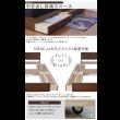 画像4: お買い得！日本製レトロ照明付き収納ベッド【orchid】オーキッド　値下げ (4)