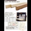 画像5: お買い得！日本製レトロ照明付き収納ベッド【orchid】オーキッド　値下げ (5)