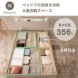 画像9: 環境貢献素材採用！おしゃれなデザイン収納ベッド【Charlie】 (9)