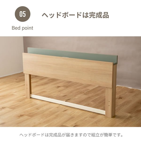 画像13: 環境貢献素材採用！おしゃれなデザイン収納ベッド【Charlie】 (13)