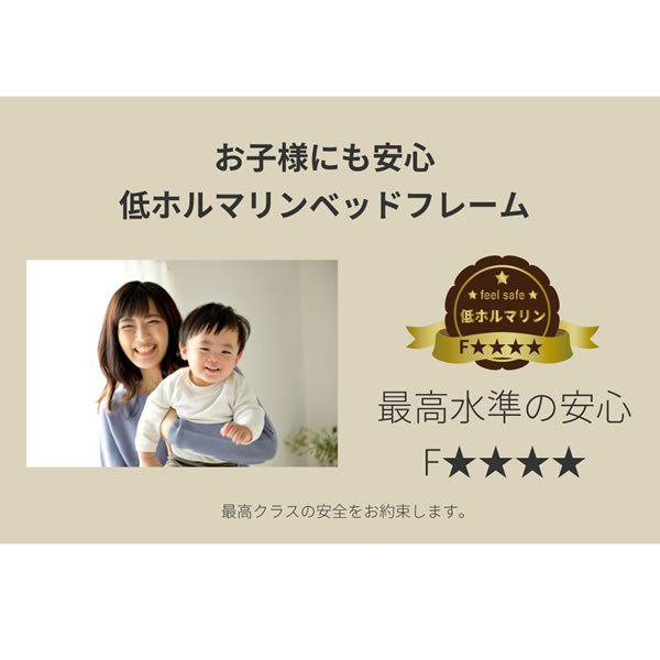 画像16: 環境貢献素材採用！おしゃれなデザイン収納ベッド【Charlie】 (16)