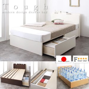 画像: 頑丈ベッドシリーズ【Tough】タフ　日本製BOX型収納ベッド