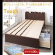 画像2: 頑丈ベッドシリーズ【Tough】タフ　日本製BOX型収納ベッド (2)