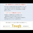画像5: 頑丈ベッドシリーズ【Tough】タフ　日本製BOX型収納ベッド (5)