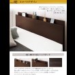 画像10: 頑丈ベッドシリーズ【Tough】タフ　日本製BOX型収納ベッド (10)