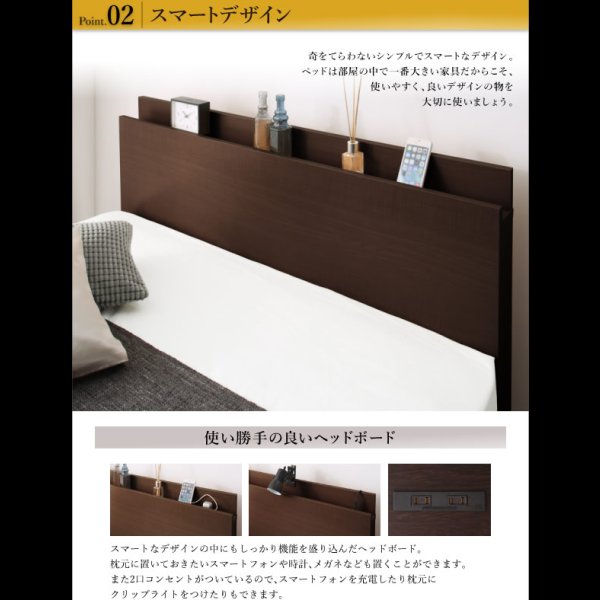 画像10: 頑丈ベッドシリーズ【Tough】タフ　日本製BOX型収納ベッド (10)
