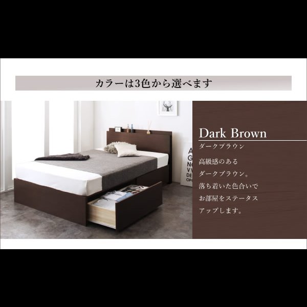 画像11: 頑丈ベッドシリーズ【Tough】タフ　日本製BOX型収納ベッド (11)