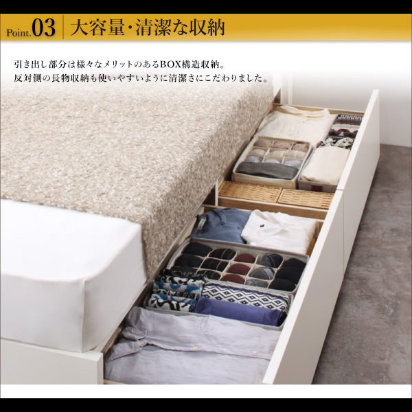 画像13: 頑丈ベッドシリーズ【Tough】タフ　日本製BOX型収納ベッド (13)