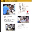 画像18: 頑丈ベッドシリーズ【Tough】タフ　日本製BOX型収納ベッド (18)