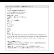 画像26: 頑丈ベッドシリーズ【Tough】タフ　日本製BOX型収納ベッド (26)