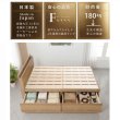 画像17: 布団が干せる日本製すのこベッド｜選べるヘッドボード＆2杯引き出し【Baroin】 (17)