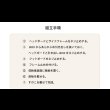 画像19: 布団が干せる日本製すのこベッド｜選べるヘッドボード＆2杯引き出し【Baroin】 (19)