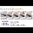 画像3: 選べるヘッドボード日本製すのこベッド｜布団が敷ける2杯引き出し【Gerold】 (3)