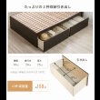 画像5: 選べるヘッドボード日本製すのこベッド｜布団が敷ける2杯引き出し【Gerold】 (5)