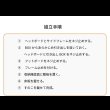 画像17: 選べるヘッドボード日本製すのこベッド｜布団が敷ける2杯引き出し【Gerold】 (17)