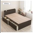 画像20: 選べるヘッドボード日本製すのこベッド｜布団が敷ける2杯引き出し【Gerold】 (20)