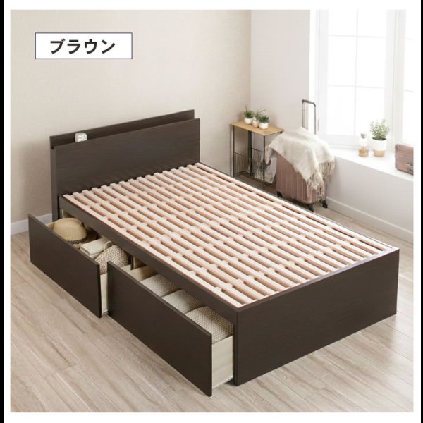 画像20: 選べるヘッドボード日本製すのこベッド｜布団が敷ける2杯引き出し【Gerold】 (20)