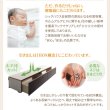 画像12: BOX収納・布団が干せるすのこが選べる国産連結ベッド【Balder】バルデル (12)