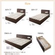 画像15: BOX収納・布団が干せるすのこが選べる国産連結ベッド【Balder】バルデル (15)